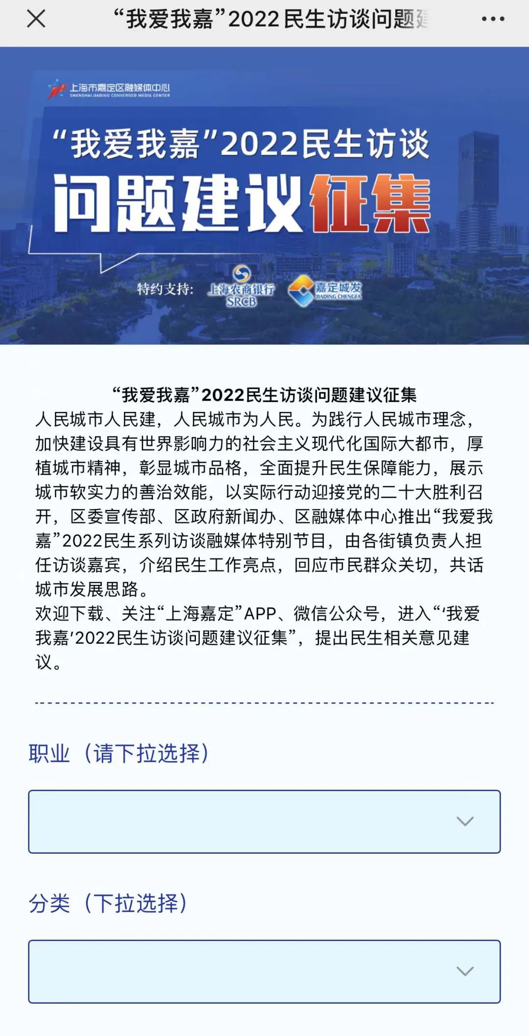 微信图片_20220801192419.jpg