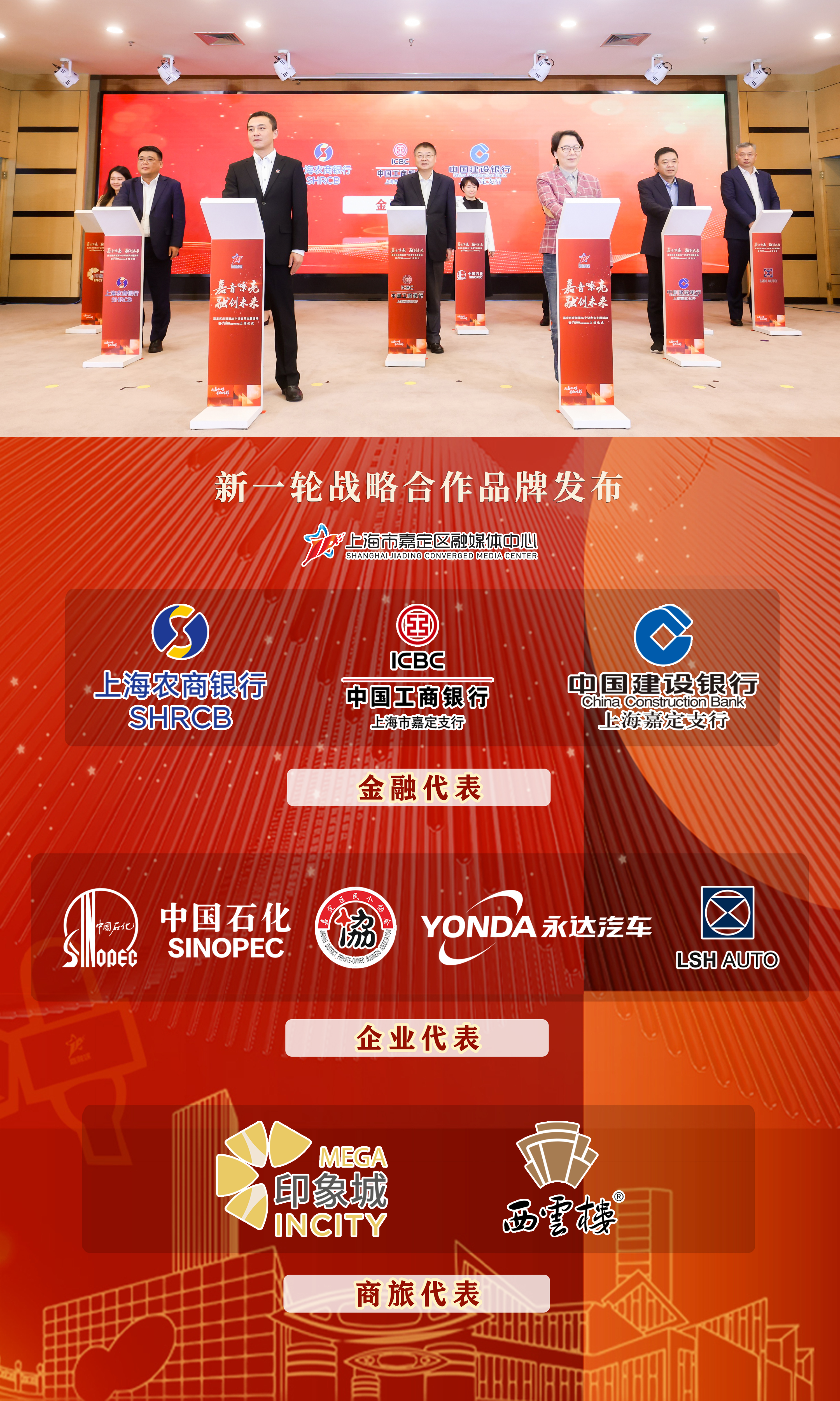 微信图片_20241107154713.jpg