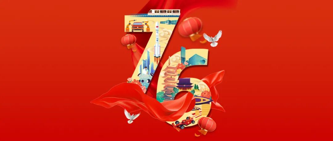 正文图片