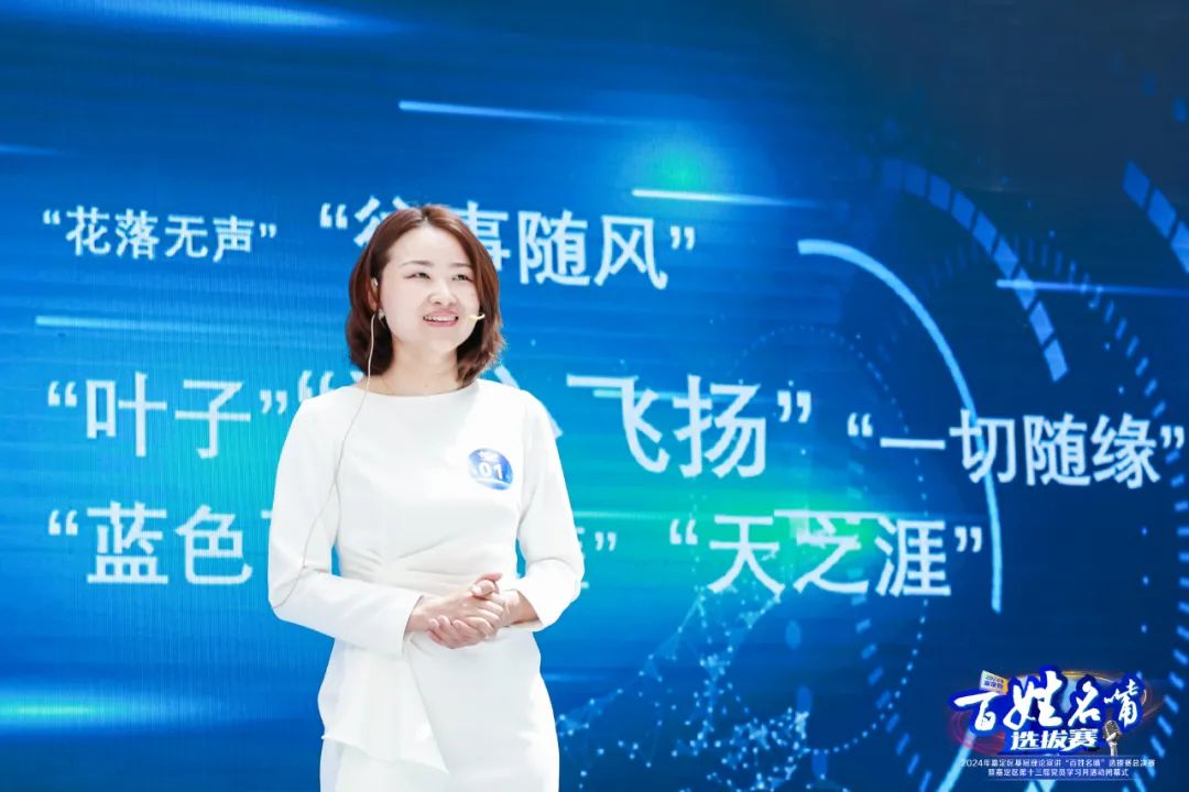正文图片