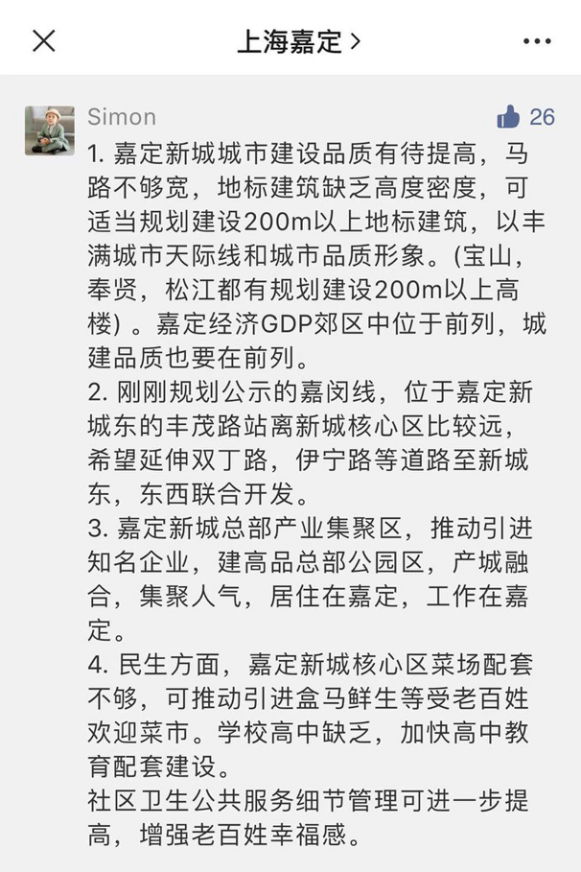 微信图片_20201226164651.png