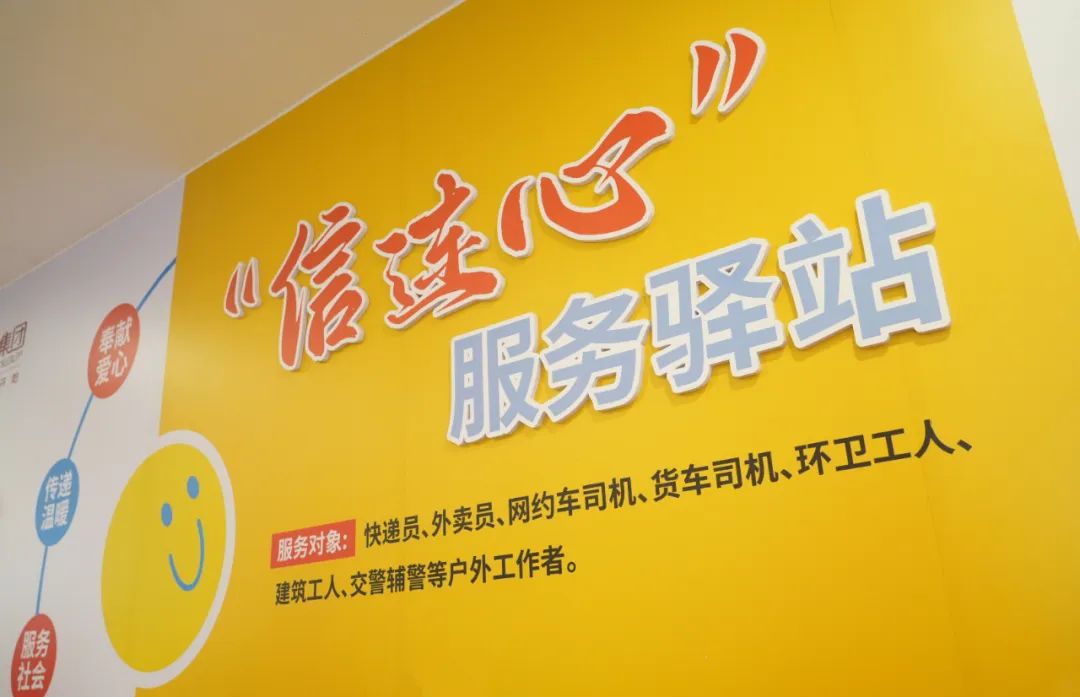 正文图片