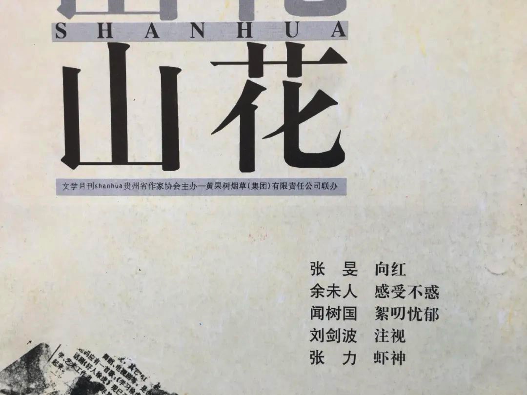 正文图片