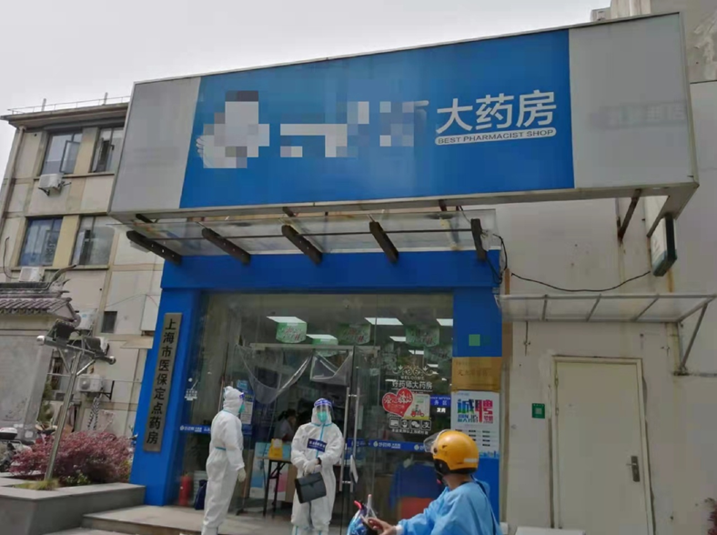 正文图片