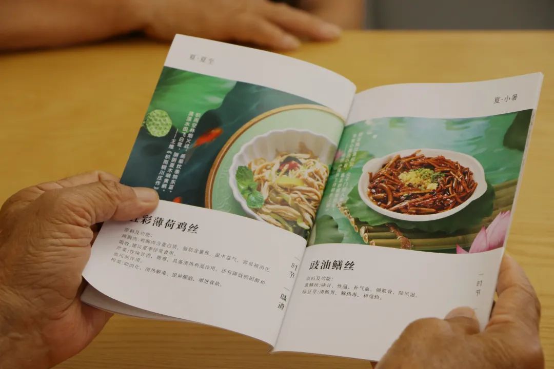 正文图片