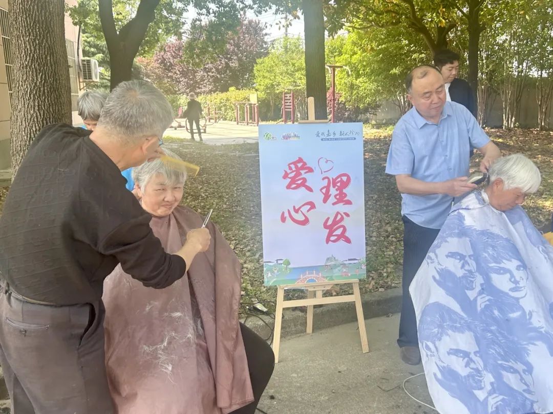 正文图片