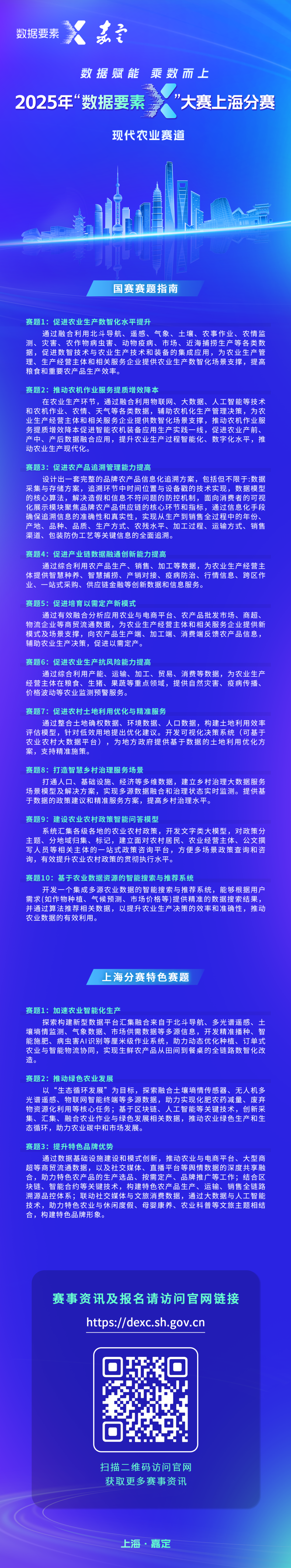 正文图片