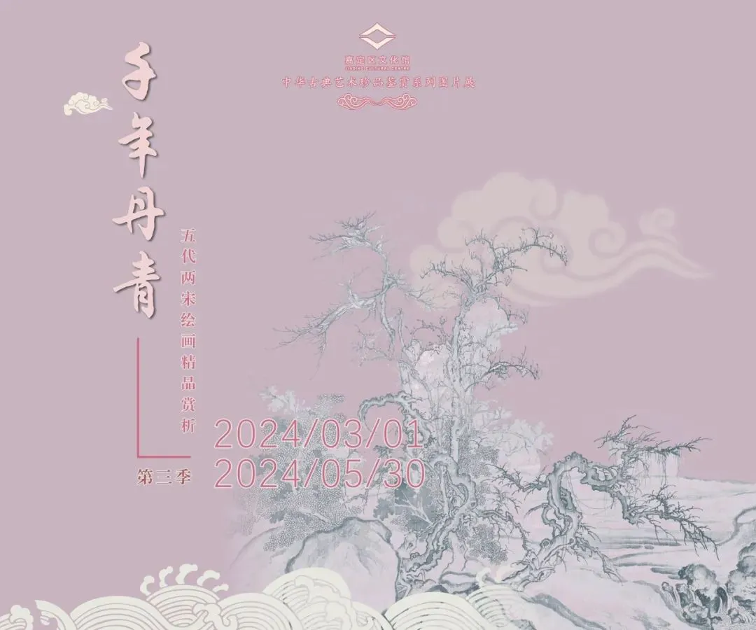 正文图片