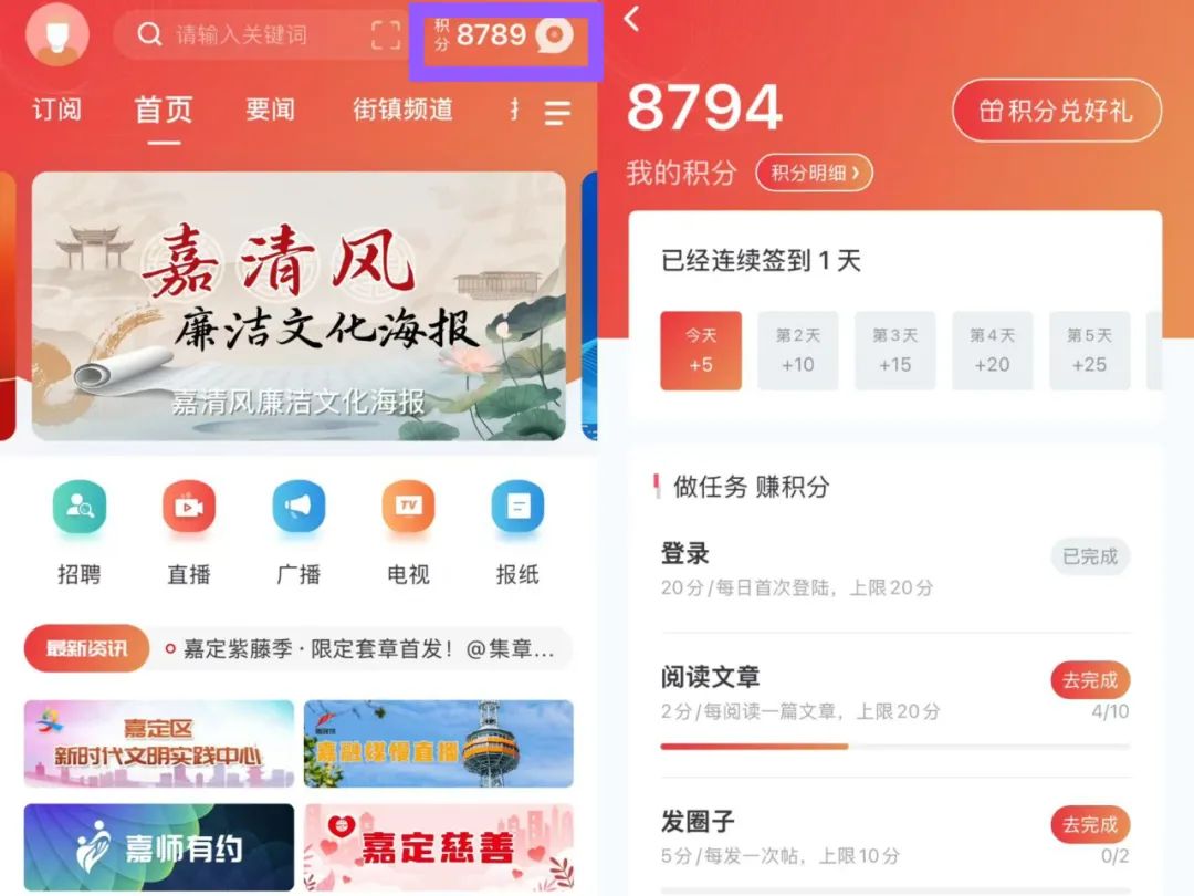 正文图片
