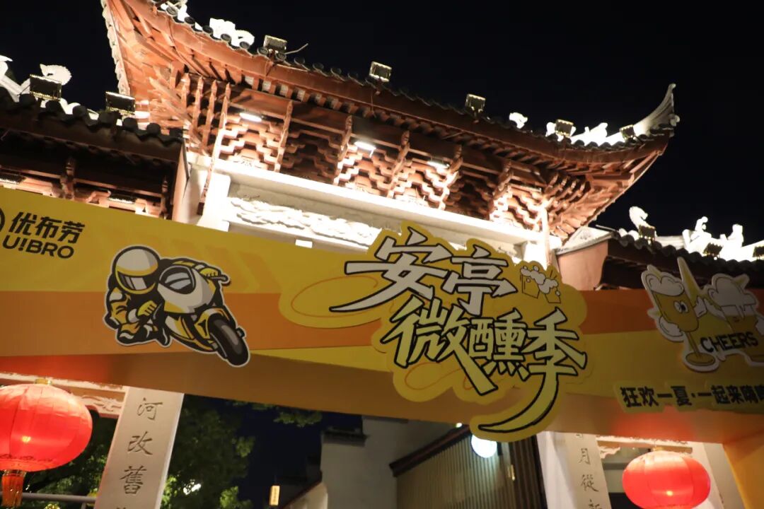 正文图片