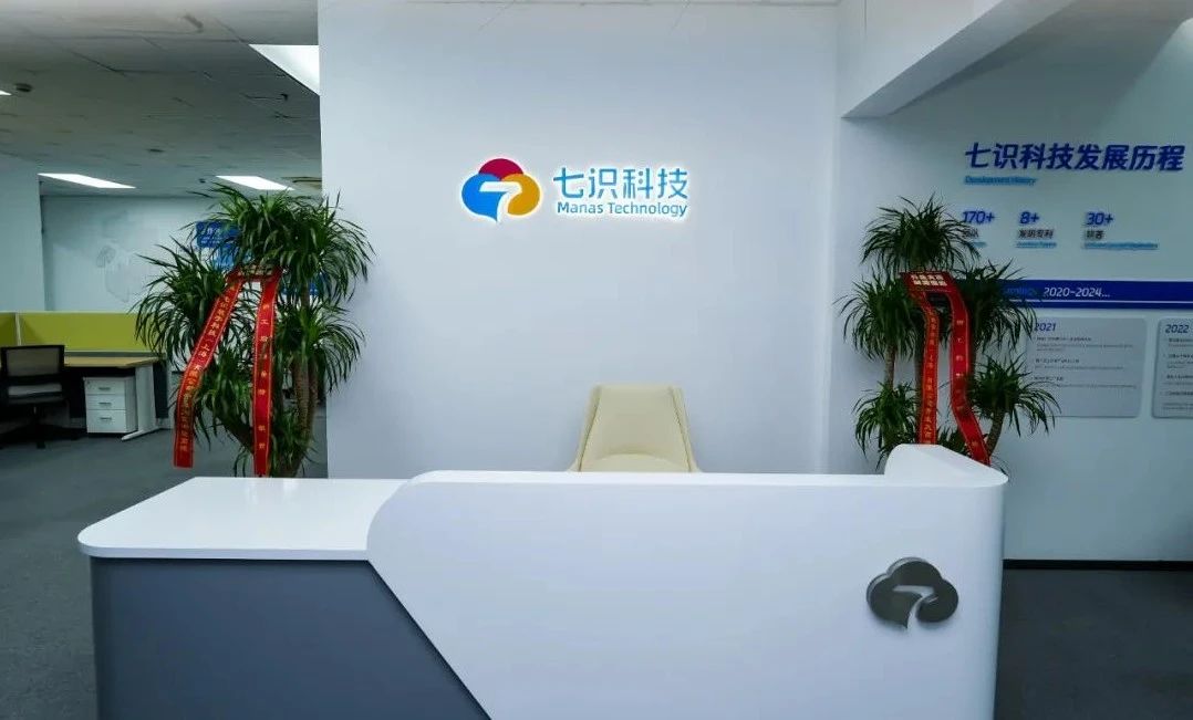 微信图片_20241224110953.jpg