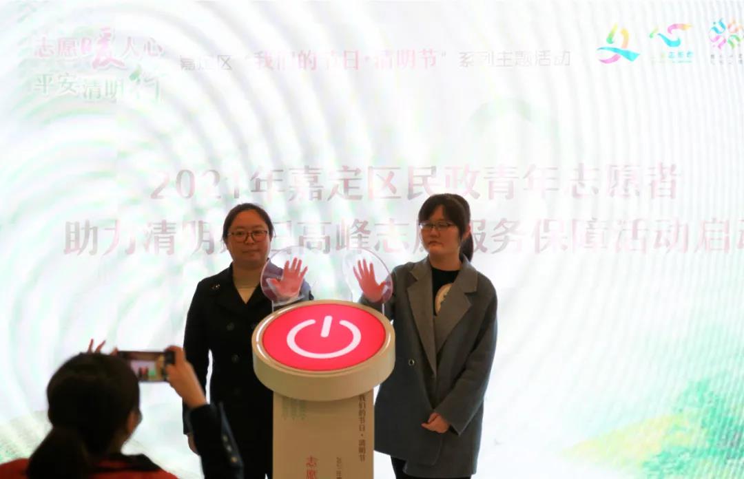 微信图片_20210331194557.jpg