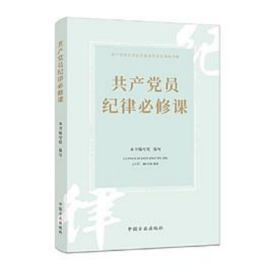 正文图片
