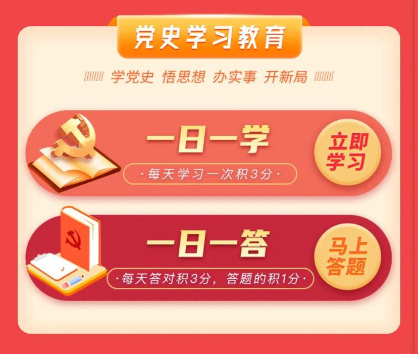 微信图片_20210517131618.jpg