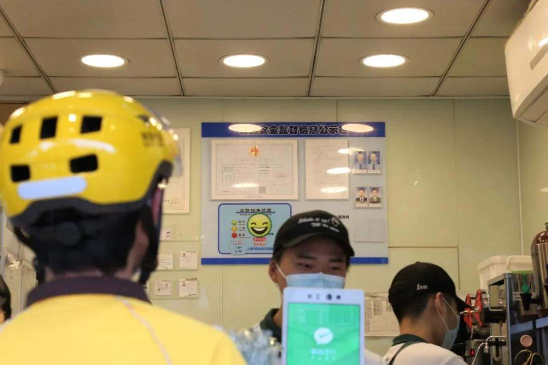 微信图片_20200618131729.jpg