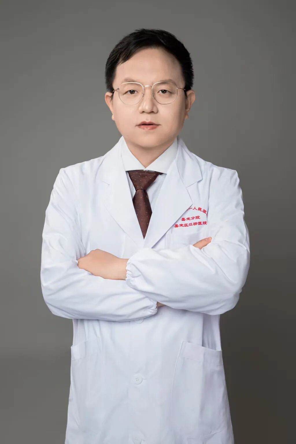 42a3c1d73149425b8fd1f6f0eadb6741