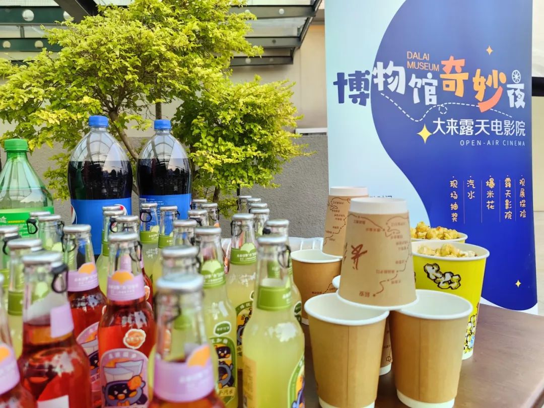 正文图片