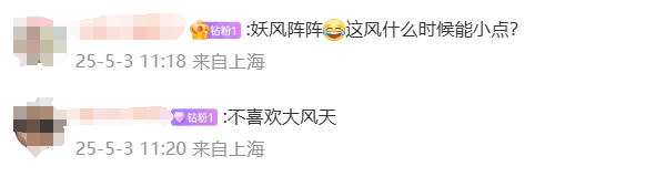 正文图片