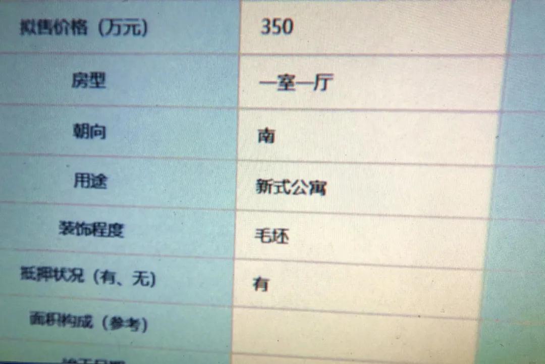 微信图片_20201216195721.jpg