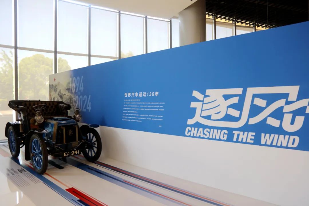 100余件珍贵展品、19项特色文旅活动……快“上车”！