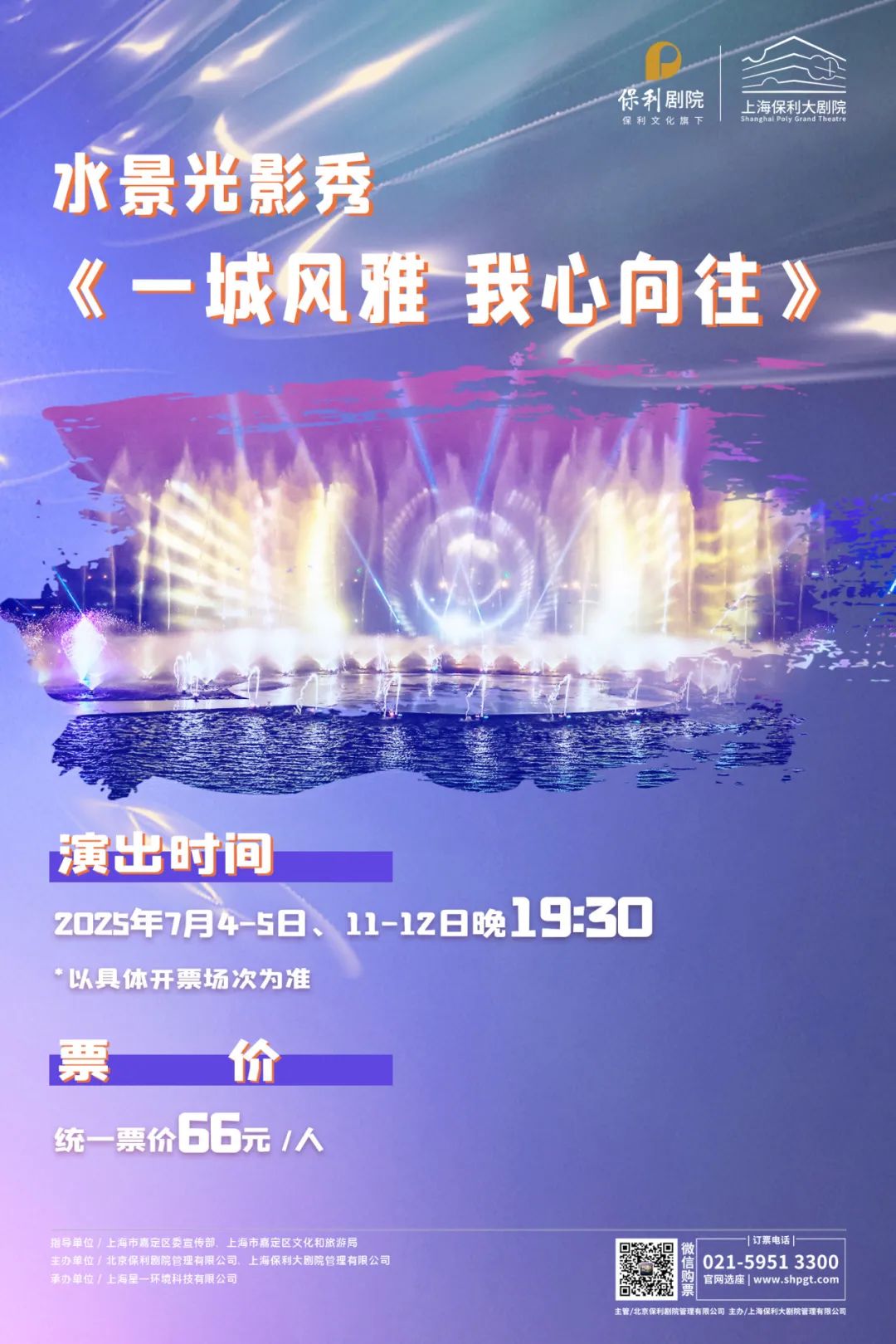 正文图片