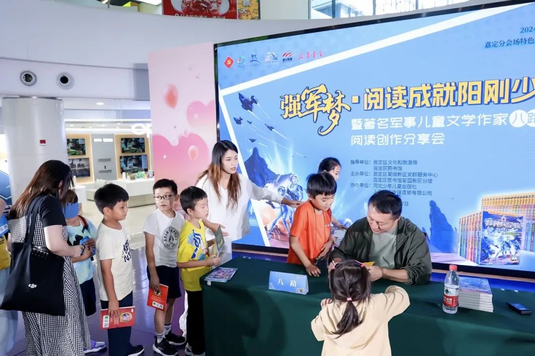 正文图片