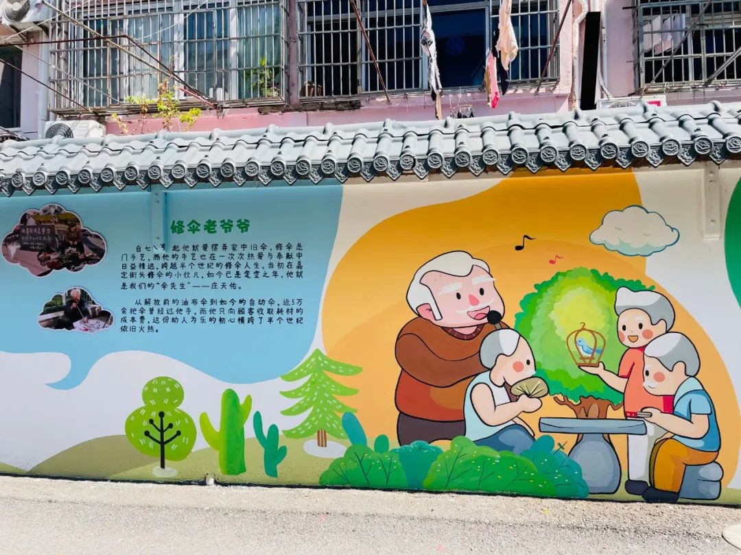 微信图片_20240929154455.jpg