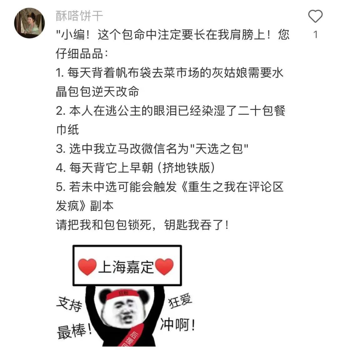 正文图片