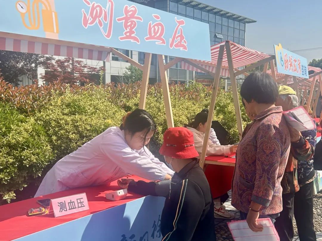 正文图片