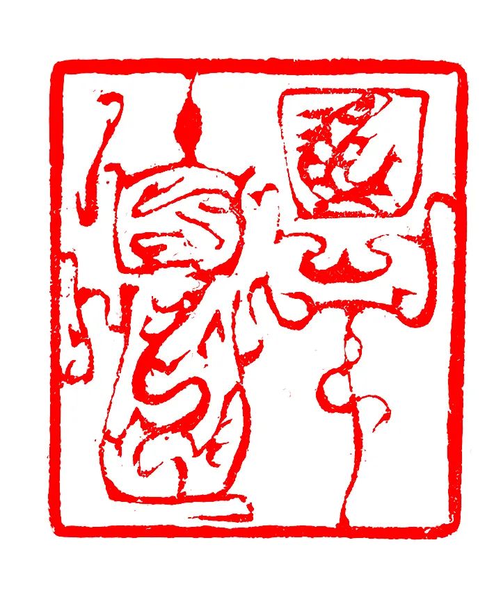 正文图片