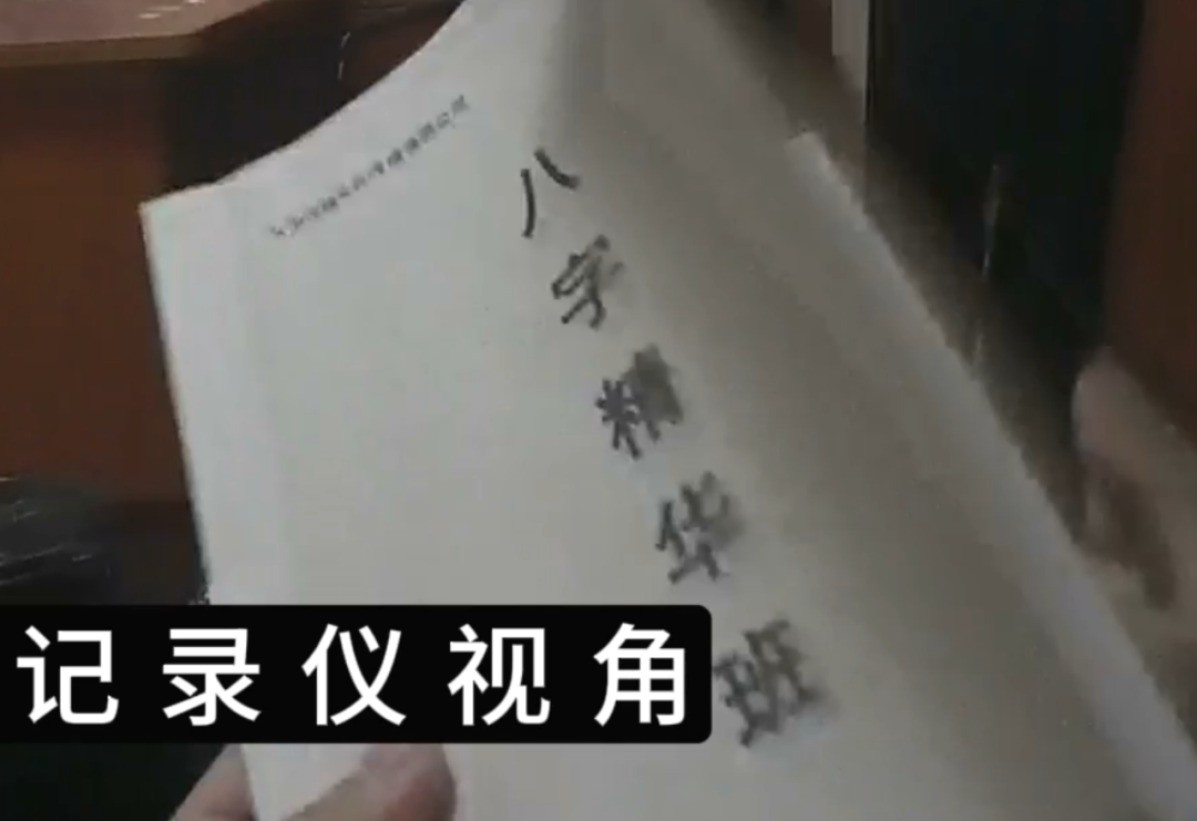 正文图片