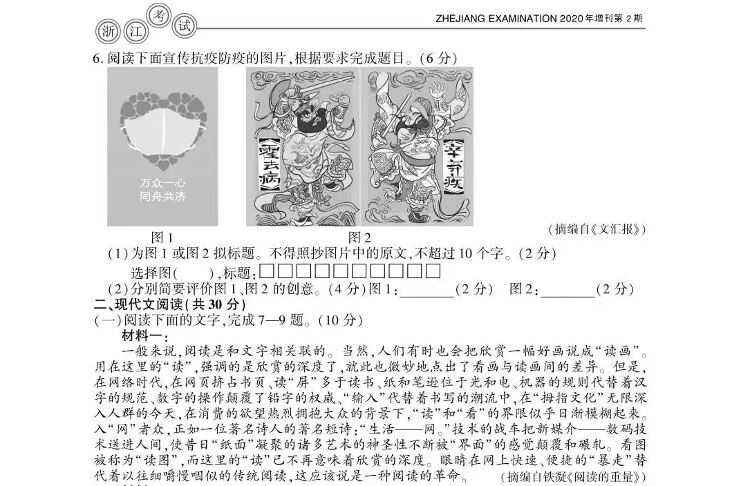 640.webp