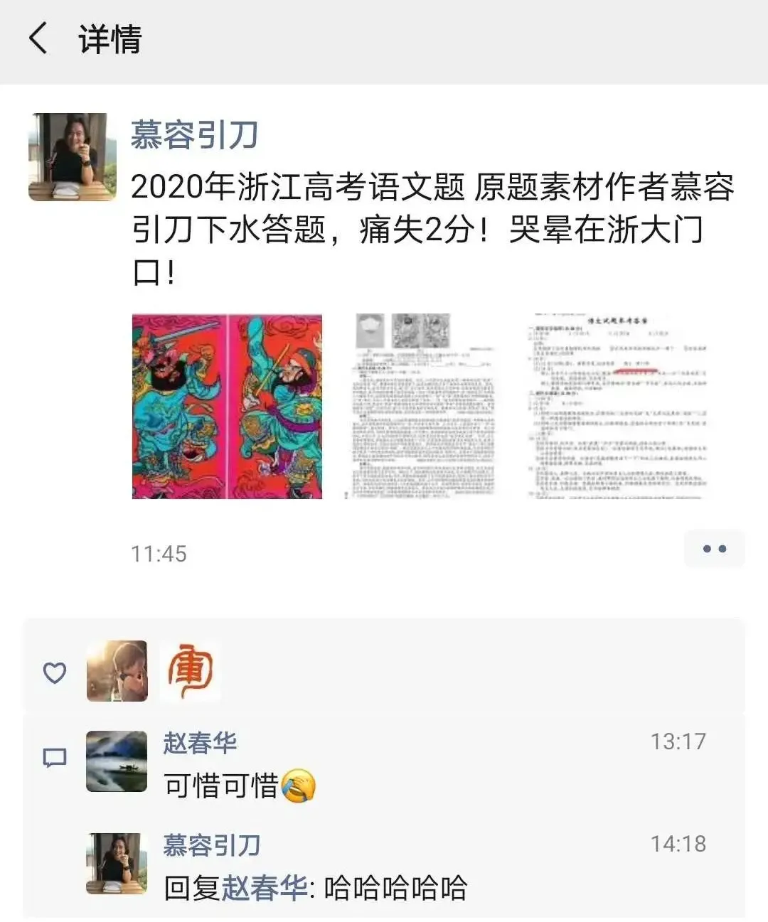 640 (1).webp