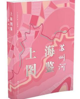 正文图片