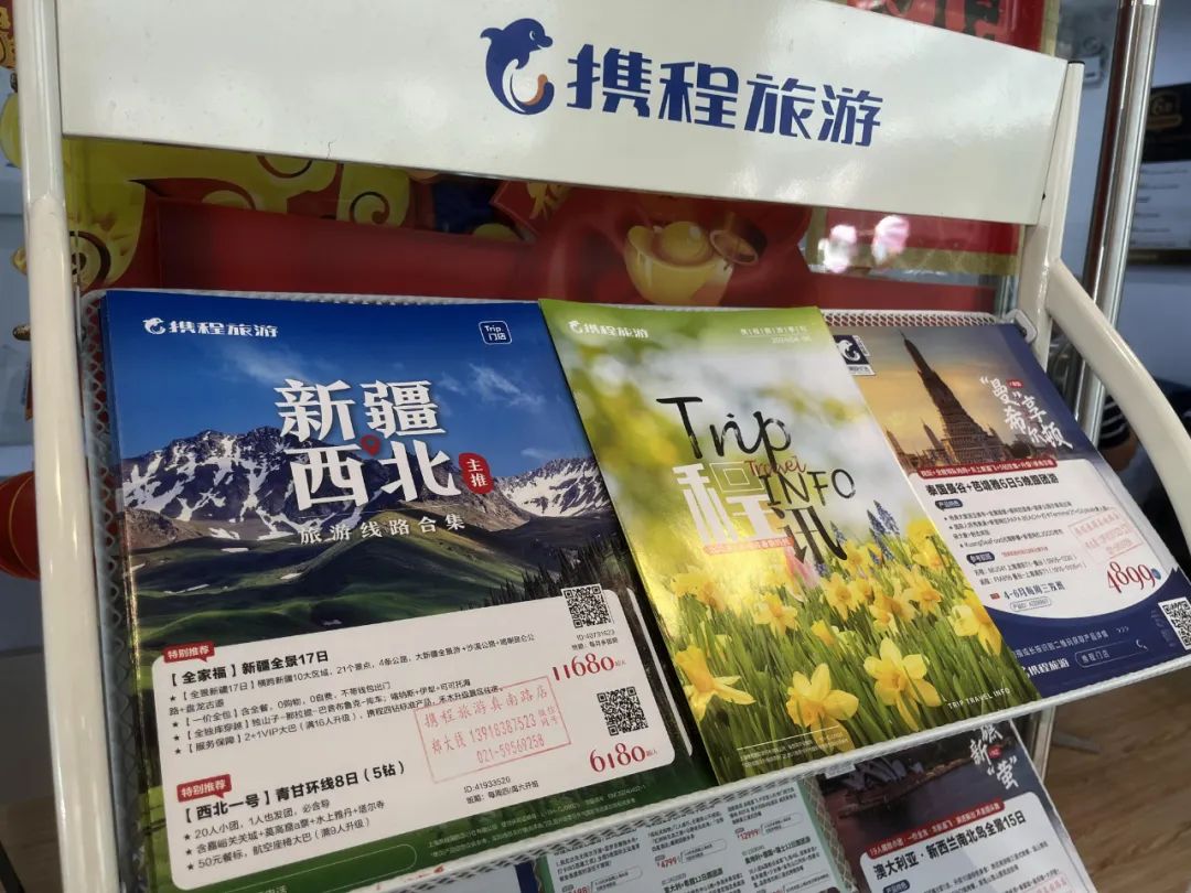 正文图片