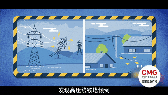 正文图片