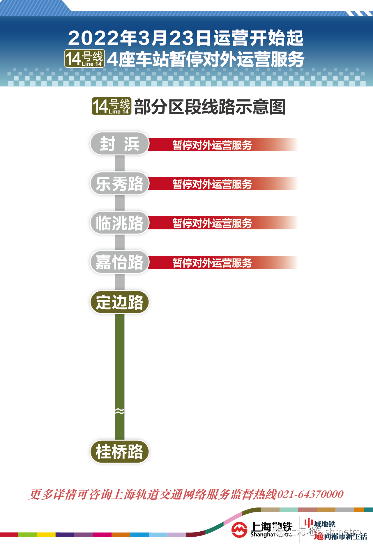 正文图片