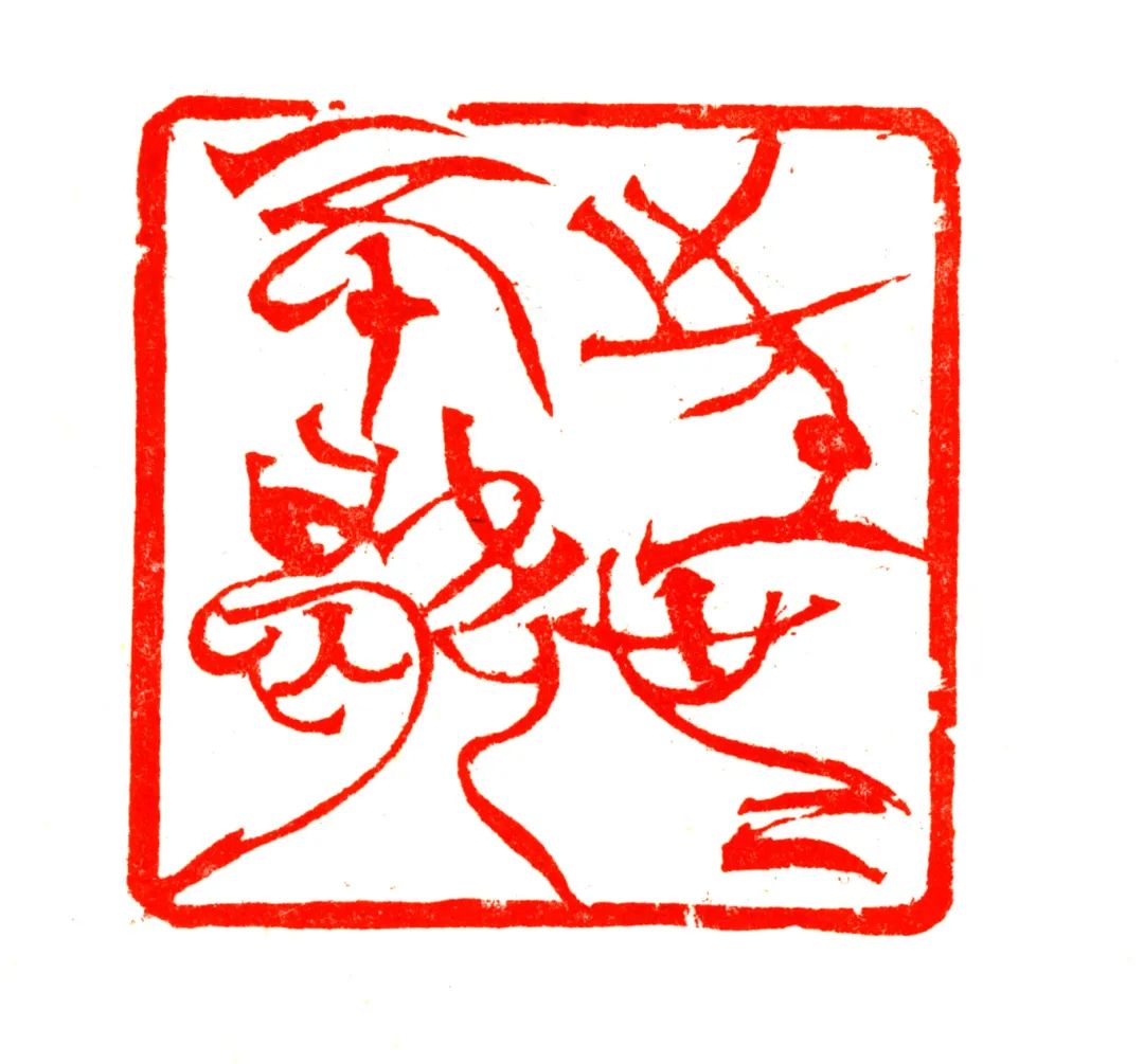 正文图片