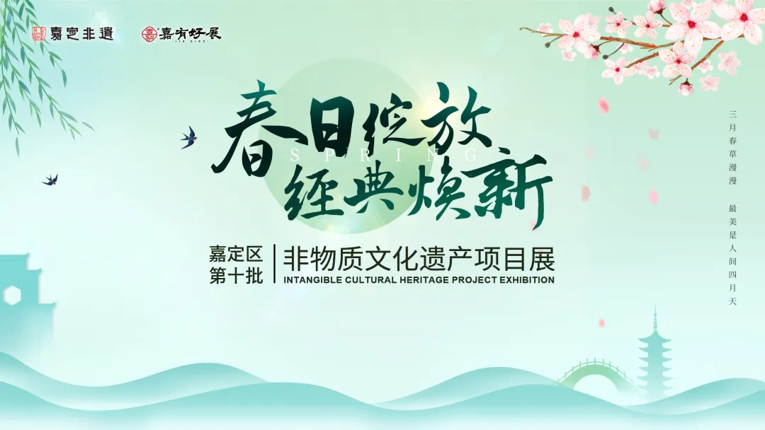 正文图片