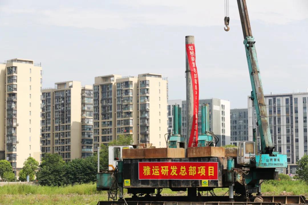 微信图片_20200723132736.jpg
