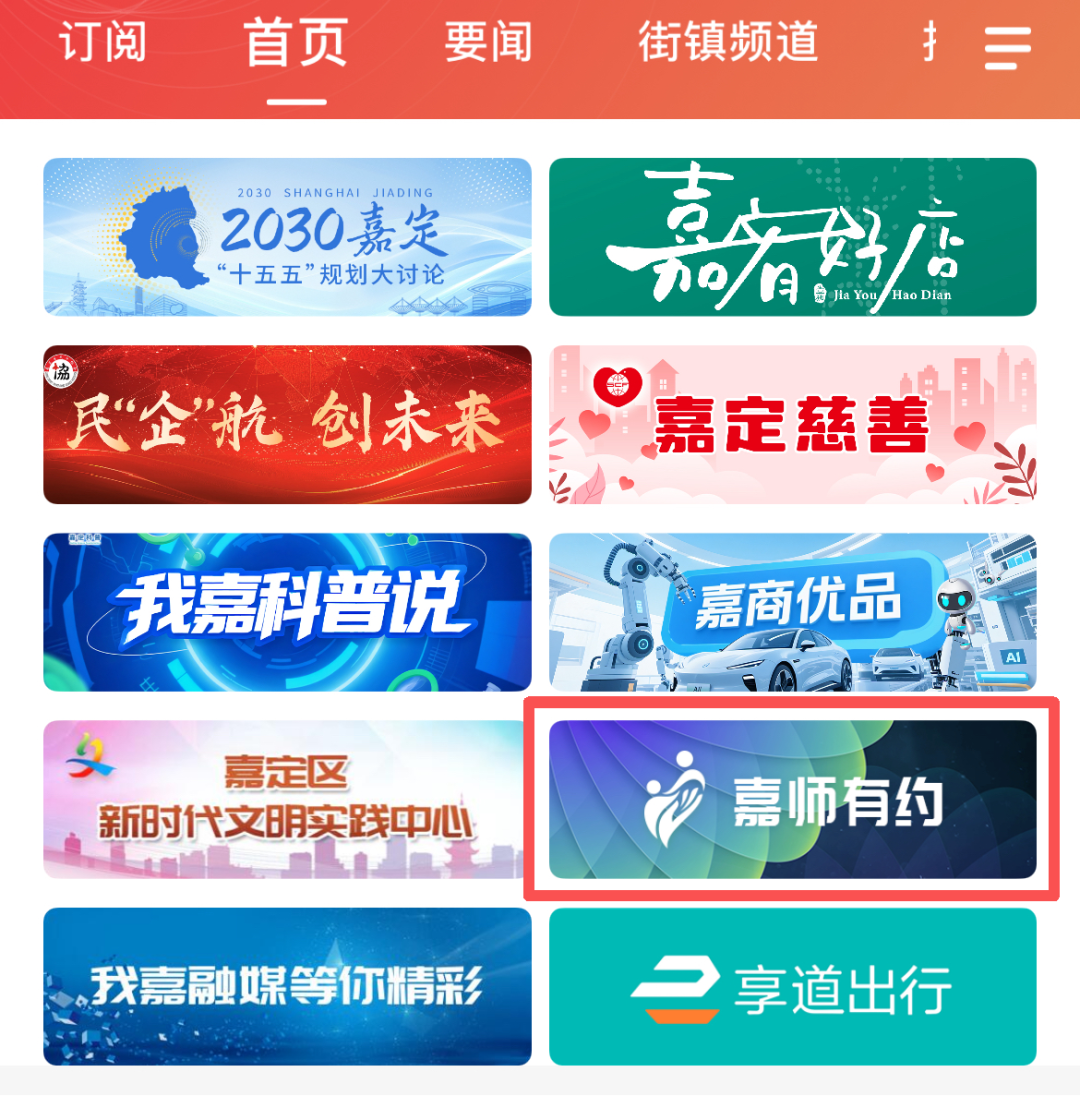 正文图片