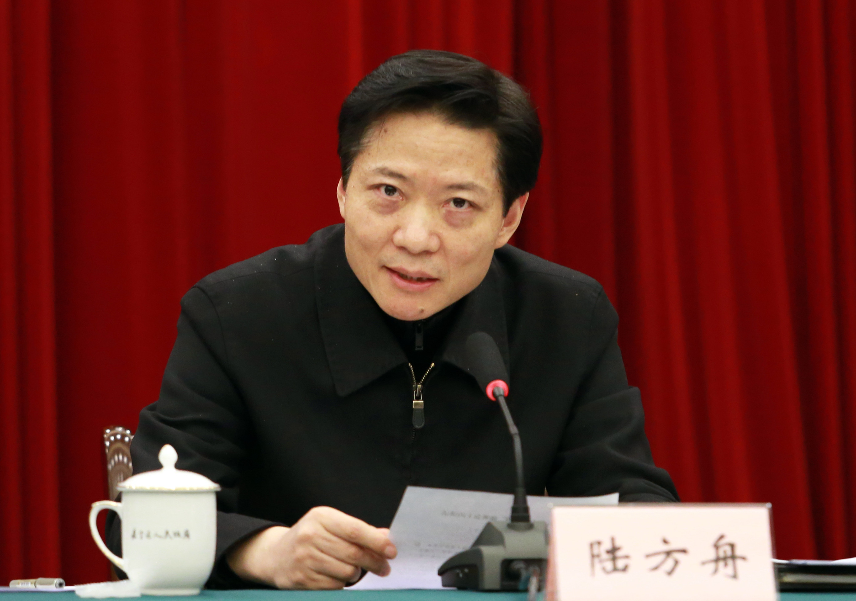 生态整改会议-13372_副本.jpg