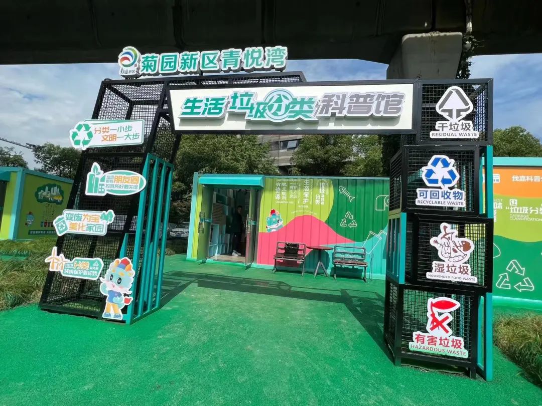 正文图片