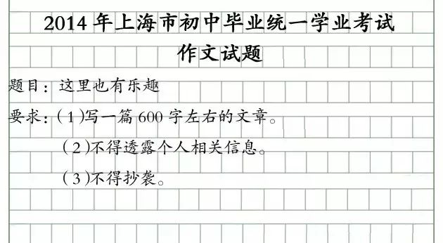 正文图片
