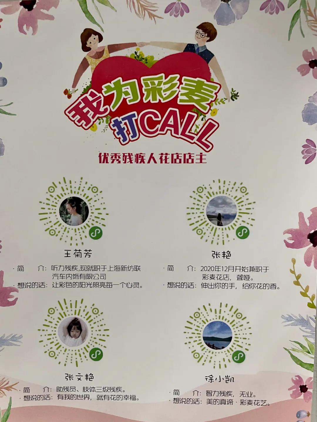 微信图片_20211213152102.jpg 微信图片_20211213152102.jpg