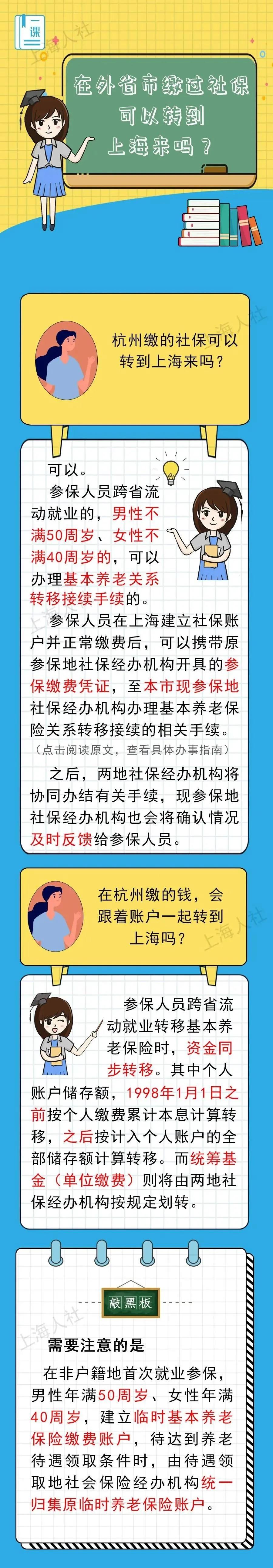 微信图片_20200729192420.jpg