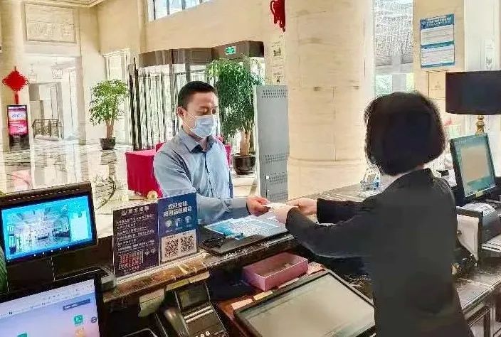 微信图片_20220606194418.jpg
