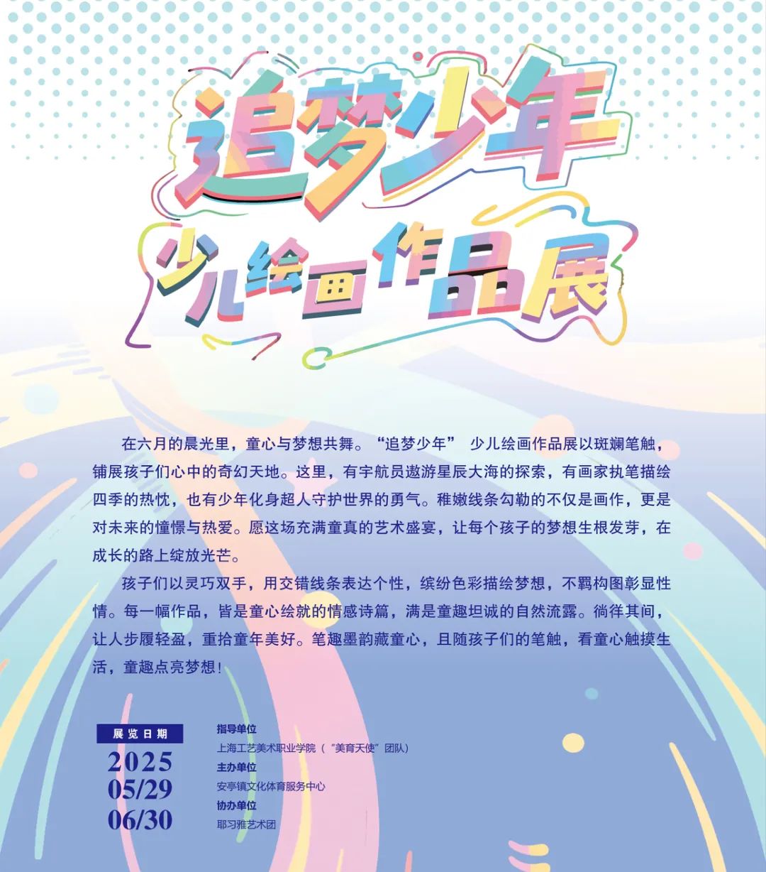 正文图片