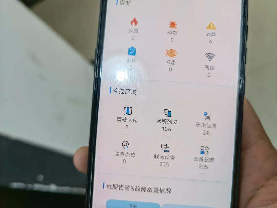 微信图片_20210321105829.jpg