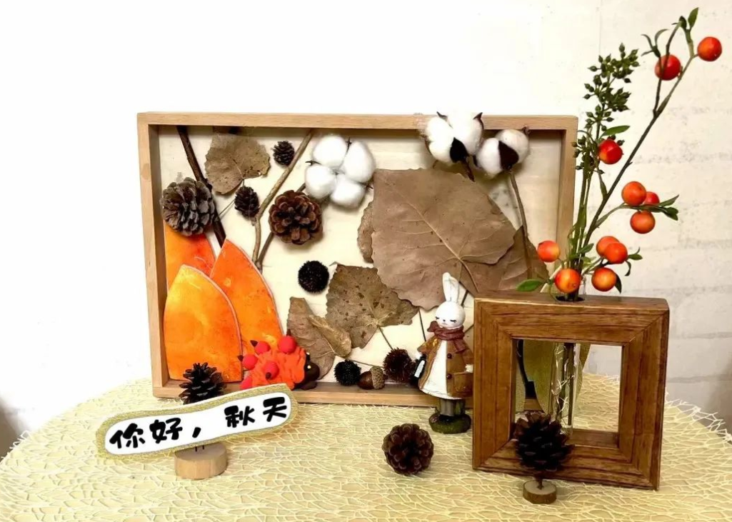 QQ截图20241015153153.png